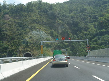 國道6號南投段國姓交流道明舉行通車典禮(圖)