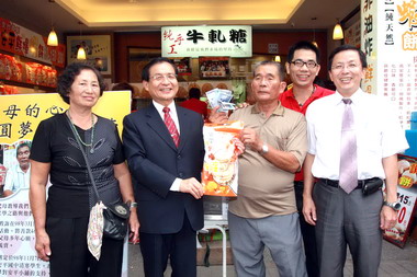 安平小舖蝦餅愛心義賣助清寒學生(圖)