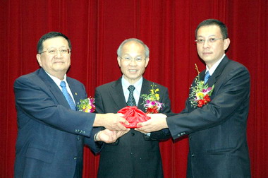 中華大學董事會新卸任董事長交接典禮(圖)