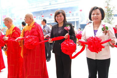 嘉市三寶山靈嚴禪寺舉行聖像安座大典(圖)