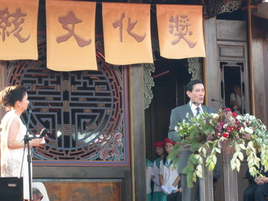 國立臺灣交響樂團 譽滿北京國家大劇院(圖)