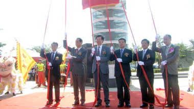 桃縣華亞科技園區辦精神指標揭牌儀式(圖)