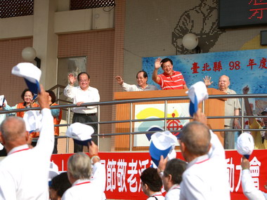 北縣98年度重陽敬老長青趣味運動大會(圖)