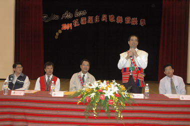 98年度原住民族語教材及教法觀摩研討會(圖)