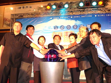 基隆智慧公車系統建置完成(圖)