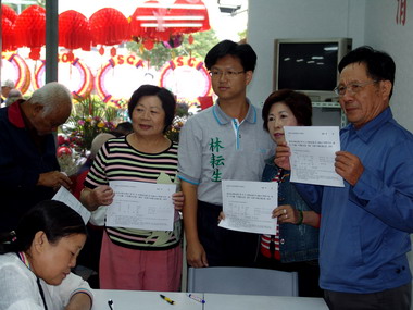 林耘生發動公投牛肉進口民意趨向(圖)