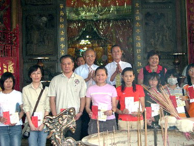 東寧宮舉行獎助學金頒獎典禮(圖)