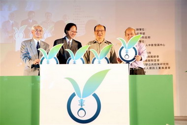 首屆全國商圈年會一連三天台中登場(圖)