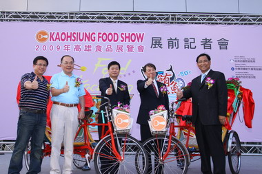 「2009年高雄食品展」5日高雄巨蛋登場(圖)