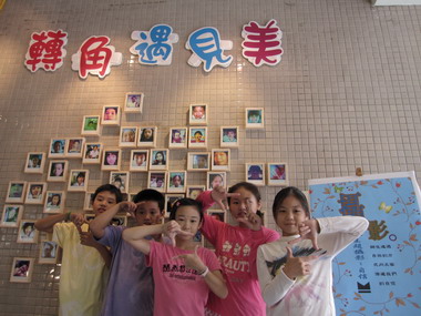 校園裝置藝術暨影像藝術師生聯合成果展(圖)