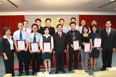 府城茁苗專案16家眼鏡愛心業者聯合贊助(圖)