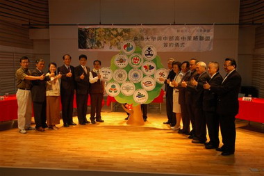 東海54週年校慶  十二所高中締結策略聯盟(圖)