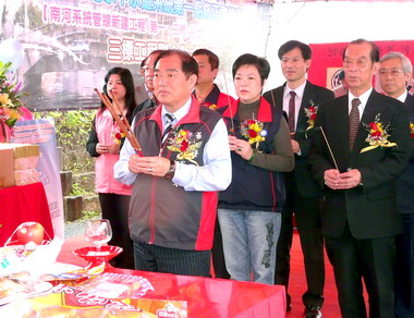 污水下水道南河系統管線新建今動土典禮(圖)