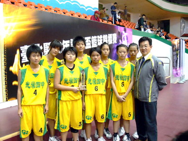 北縣議長盃籃球錦標賽光榮國中成績亮眼(圖)