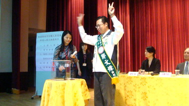 桃園縣完成年底三合一選舉候選人號次抽籤(圖)