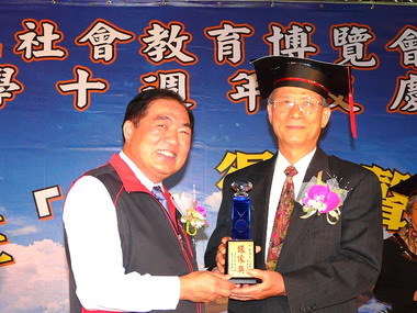 基隆市社會教育博覽會熱鬧登場(圖)