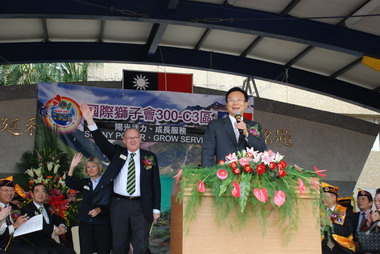 彰化延和社區今舉行衛教保健活動(圖)