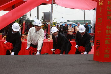 中山高五股至楊梅段拓寬工程開工動土(圖)