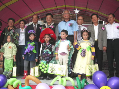 2009「葡天同慶樂萄萄」南投縣葡萄節活動(圖)