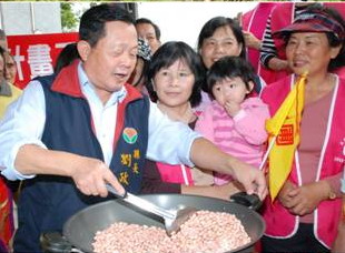 2009後龍花生節暨農特產展售活動28日登場(圖)