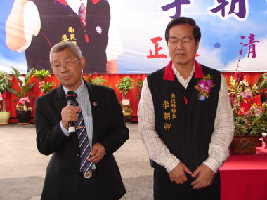 李朝卿挺『李朝卿』(圖)