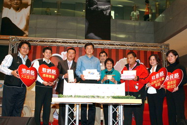 北縣媒合二手家具分送低收入戶(圖)