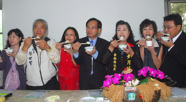 後壁優質米認購活動籌備會議(圖)