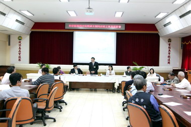 關稅局辦關稅法修正草案座談會(圖)