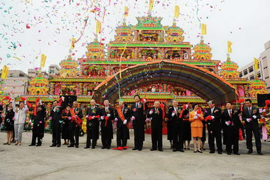 蘆洲湧蓮寺總醮壇開幕 地方仕紳共襄盛舉(圖)