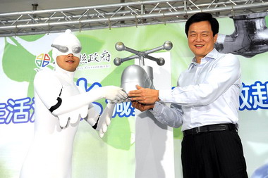 北縣辦常用省水小秘方 環保愛地球(圖)