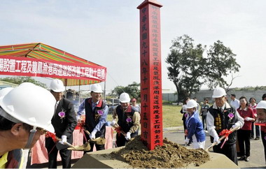 鳳漁港增建停車場及週邊道路改善工程動土(圖)