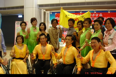圓夢舞集輪椅舞隊要出國比賽了(圖)