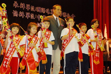 數學競賽頒獎典禮(圖)