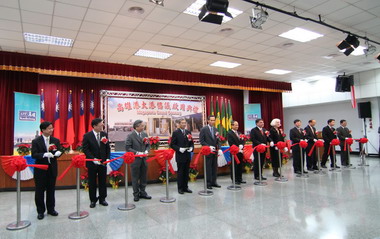 高雄港大港倡議啟用典禮(圖)