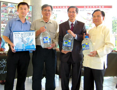 鹿谷辦百家泡茶千人品茗、萬人賞鳥活動(圖)