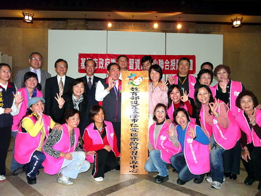 基隆成立樂齡學習資源中心(圖)