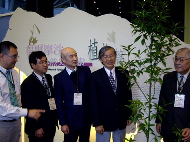 福爾摩沙自然史---植物篇特展(圖)