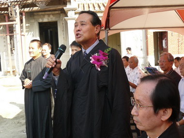 屏東縣定古蹟宗聖公祠今日修復動土典禮(圖)