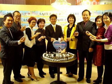 2009 GSP優良服務到台中  為盲友公益點燈(圖)