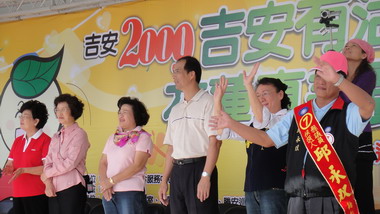 吉安鄉社區婦女聯合運動會今登場(圖)