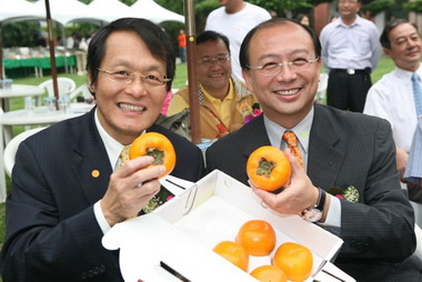 2009甜柿觀光季暨農業產業文化體驗活動(圖)