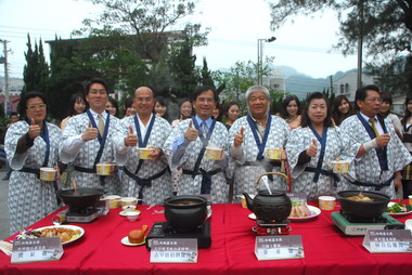 2009台灣溫泉美食嘉年華-愛上關子嶺(圖)