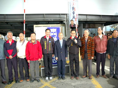 竹市東區巡守隊及社區活動中心揭牌啟用(圖)