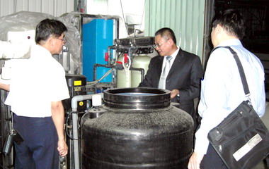 北縣推廠商清潔生產補助經費開放申請(圖)