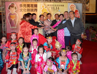 多元萬花筒．文化新視界(圖)