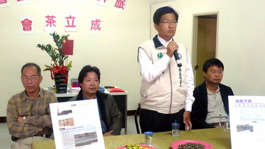 楊長鎮：後龍子弟何苦為難後龍人？(圖)