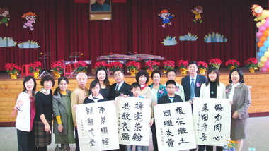 台灣哈爾濱少年兒童書法交流展(圖)