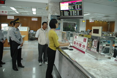 全國反詐騙活動日(圖)