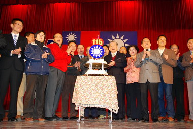 國民黨台中市黨部 建黨115週年黨慶大會(圖)