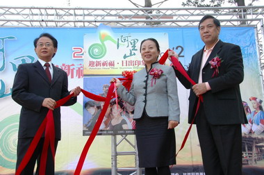 張花冠邀各界一起致力恢復阿里山觀光名勝(圖)